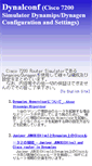 Mobile Screenshot of dynalconf.org